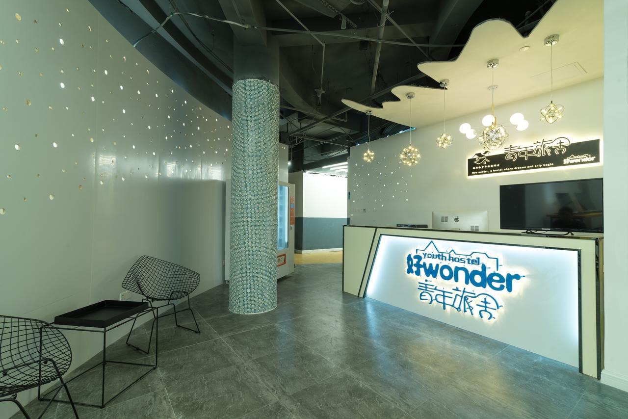 Wonder Youth Hostel Nanning Exterior photo
